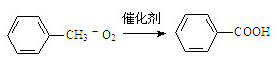 D-(+)-二苯甲酰酒石酸一水物